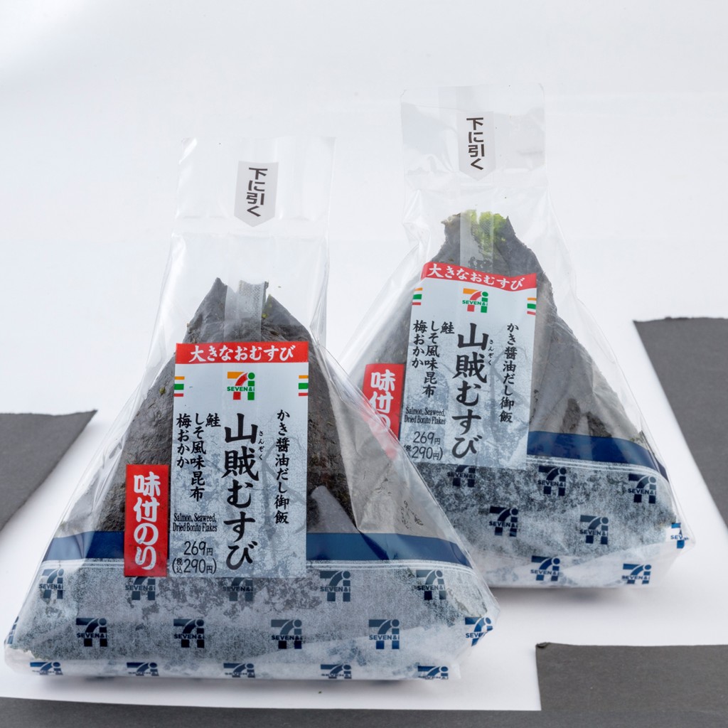 【ジンとりっぷ】新商品開発体験も！廿日市市にある中四国最大級の大手コンビニお弁当工場に潜入！工場内の見学など、ここでしか体験できない潜入ツアーと、美味しいお土産付き
