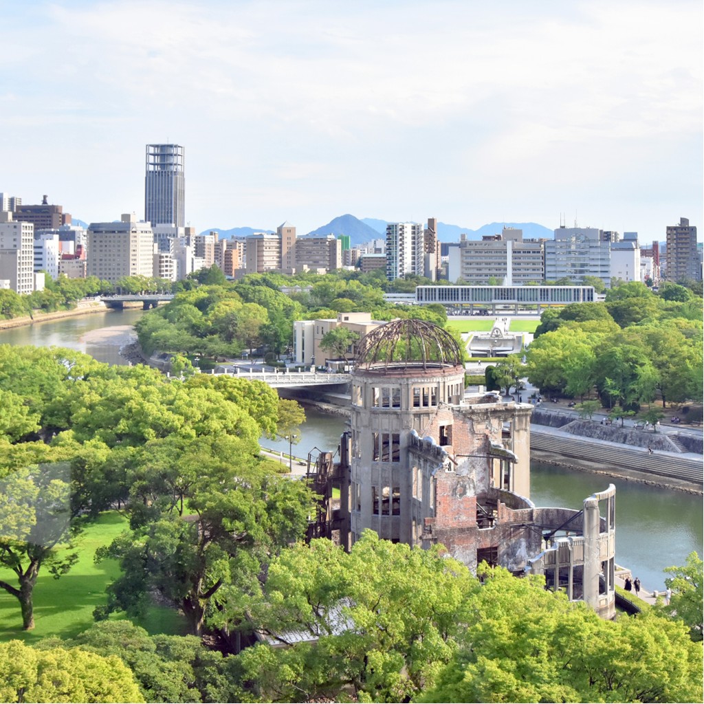 【ジンとりっぷ】都市広島の記憶　～各時代の建築と道筋・水辺の痕跡をたどる～　（２）平和記念公園周辺