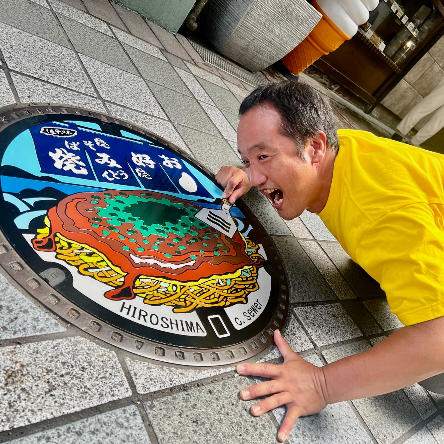 【ジンとりっぷ】タッちゃんと巡る秘密の広島お好み焼きツアー〜厳選お好み焼きの味比べとお店紹介街歩き！