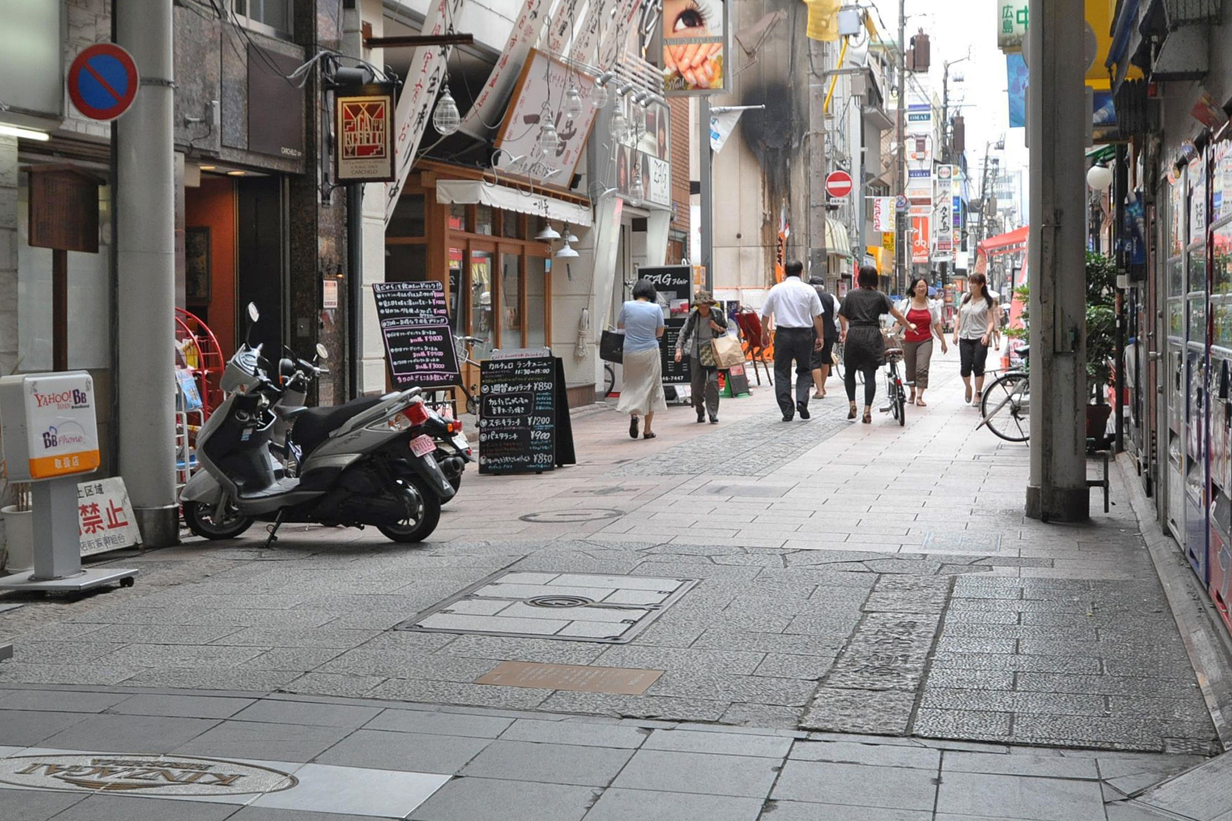【ジンとりっぷ】都市広島の記憶　～各時代の建築と道筋・水辺の痕跡をたどる～　（１）本通り周辺