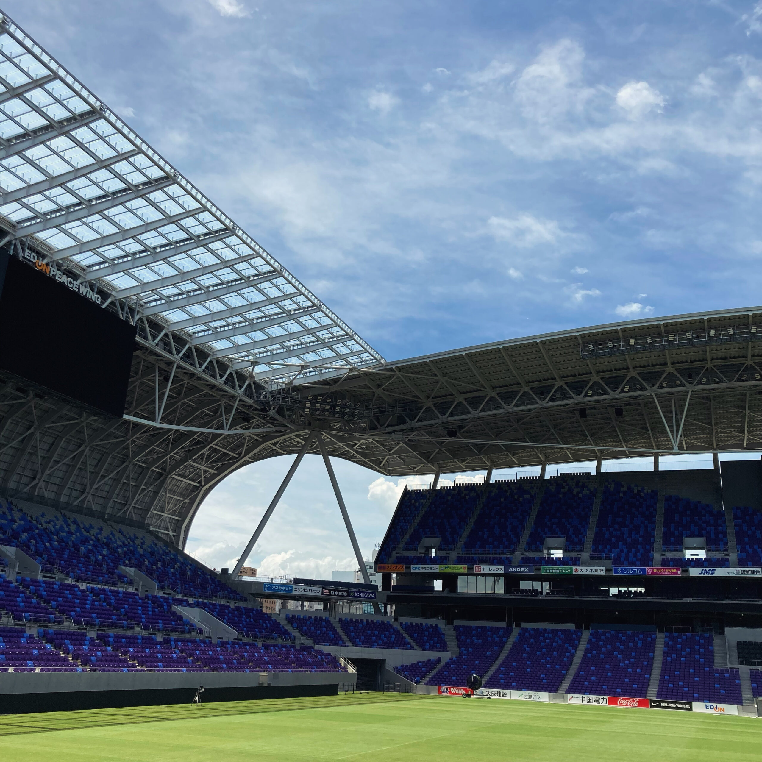 【ジンとりっぷ】広島市中央公園の構想から完成までを見つめてきたアナウンサーRCC中国放送の小林康秀さんとめぐる中央公園＆新サッカースタジアム