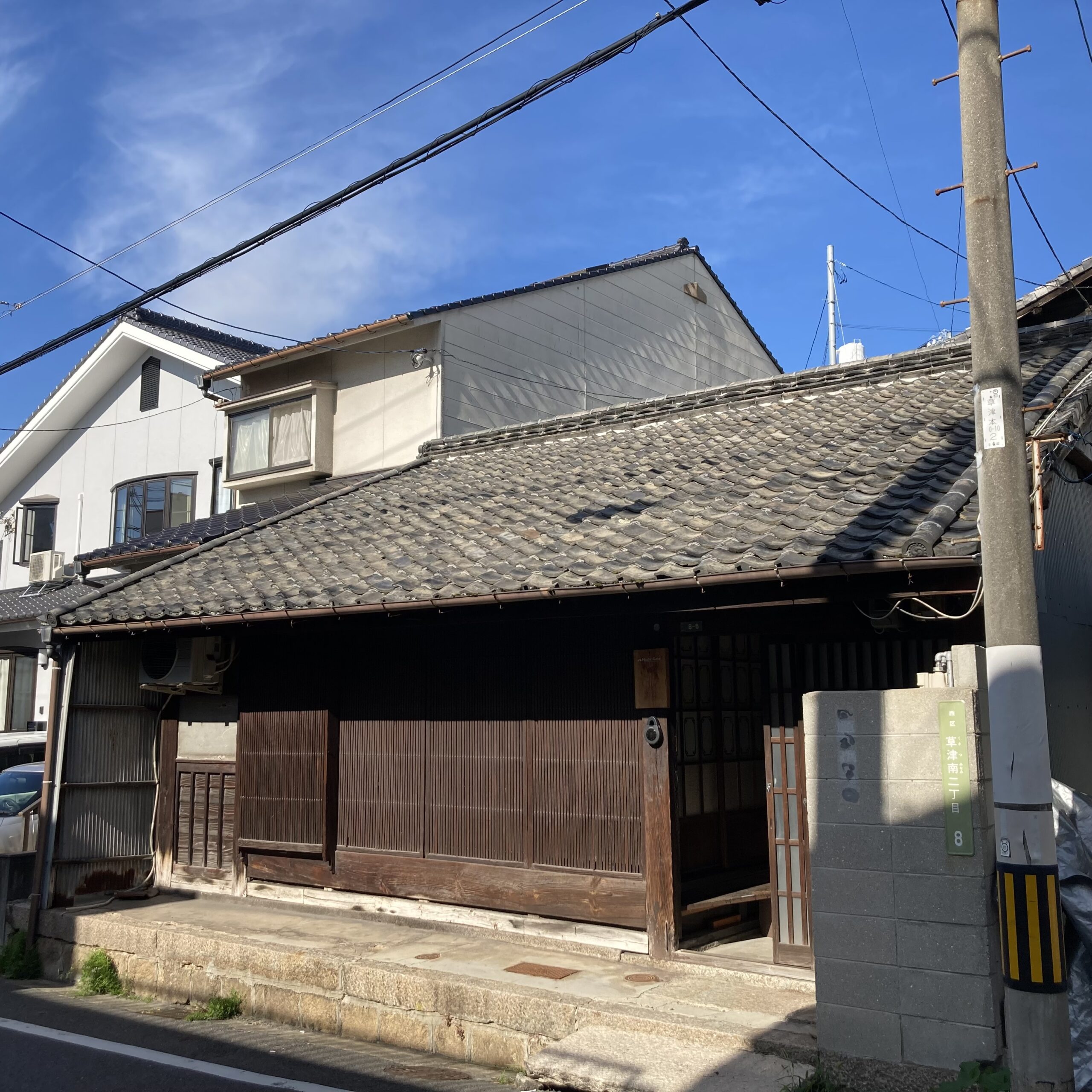 【ジンとりっぷ】草津のいま・むかし　～港町の名残を求めてのんびり歩く、街の歴史と人々の暮らし～